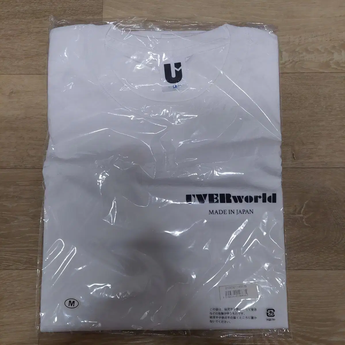 우버월드 UVERworld 콘서트 티셔츠 굿즈