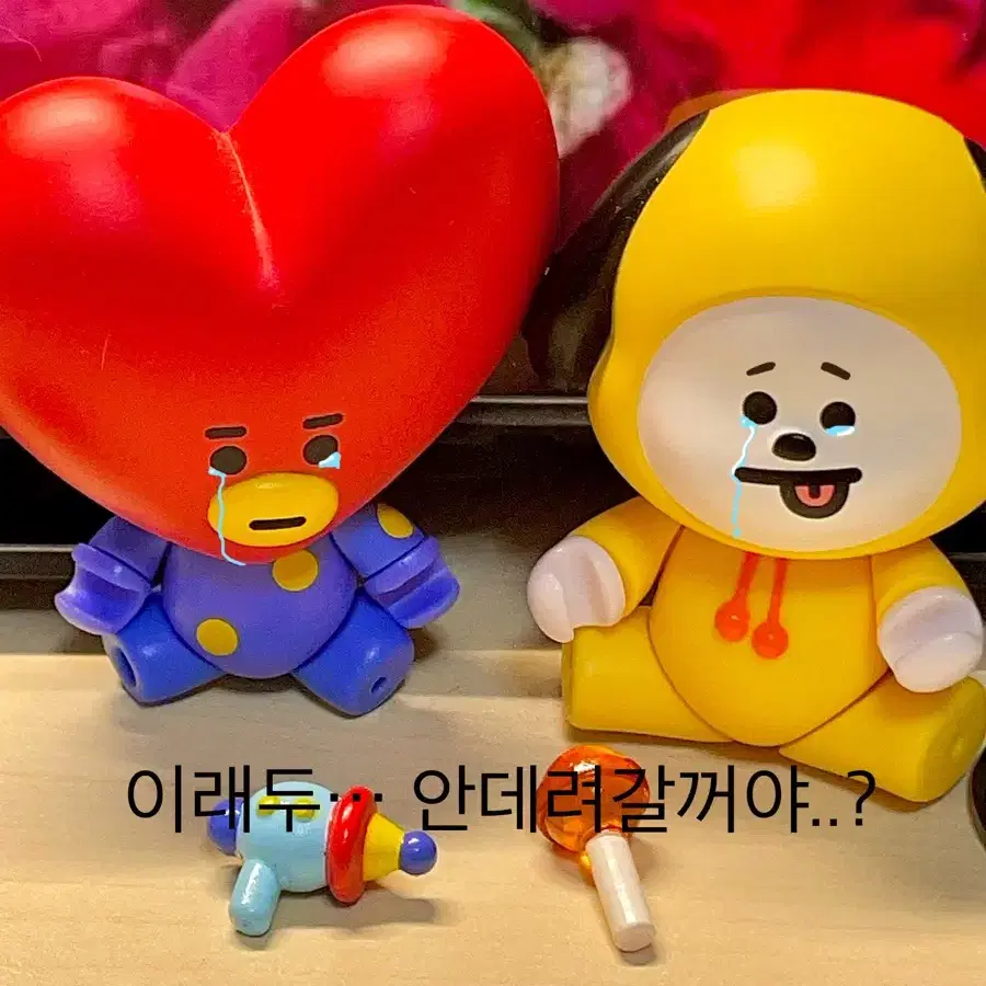 방탄 BT21 캐릭터 굿즈