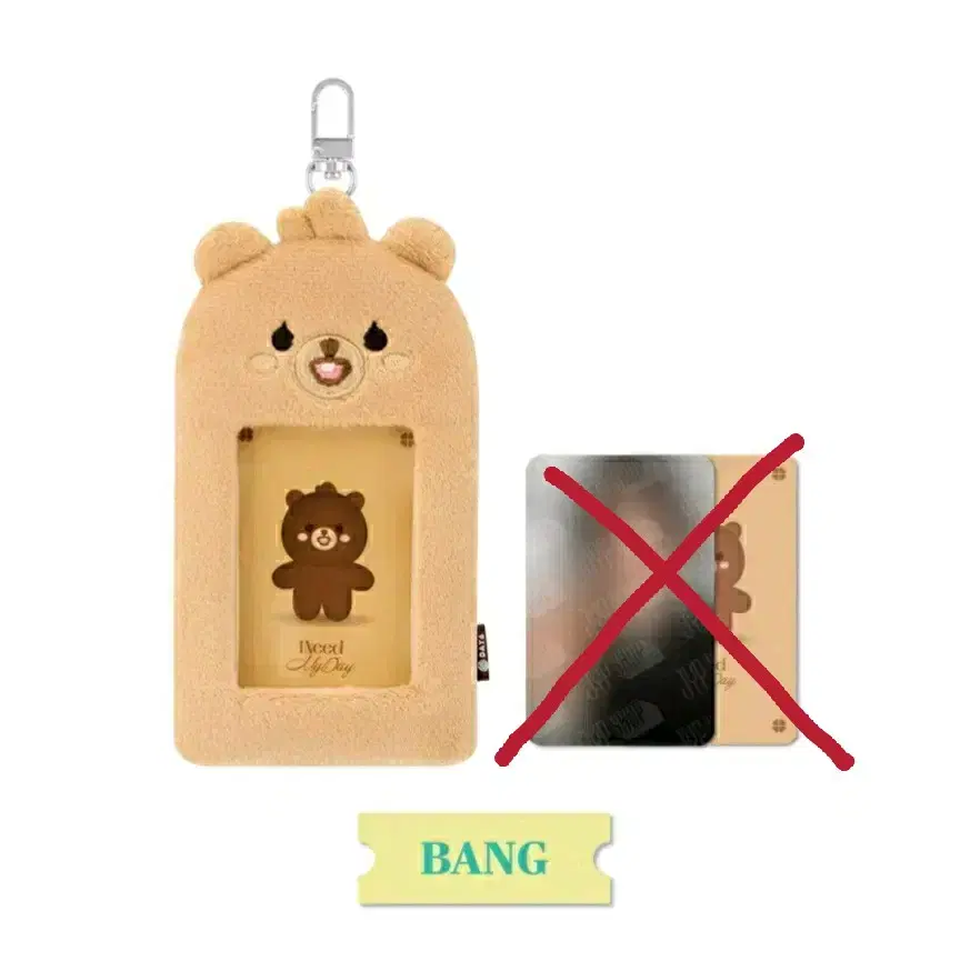 Day 6 Denimals Petitmals Photo Card Holder Bangi