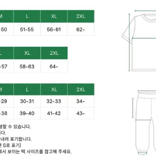 빈티지 아디다스 브라운 카키 카뮤 카모  집업 블루종