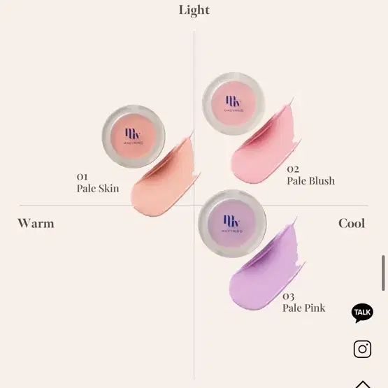 모브닝 크림치크 01 페일스킨