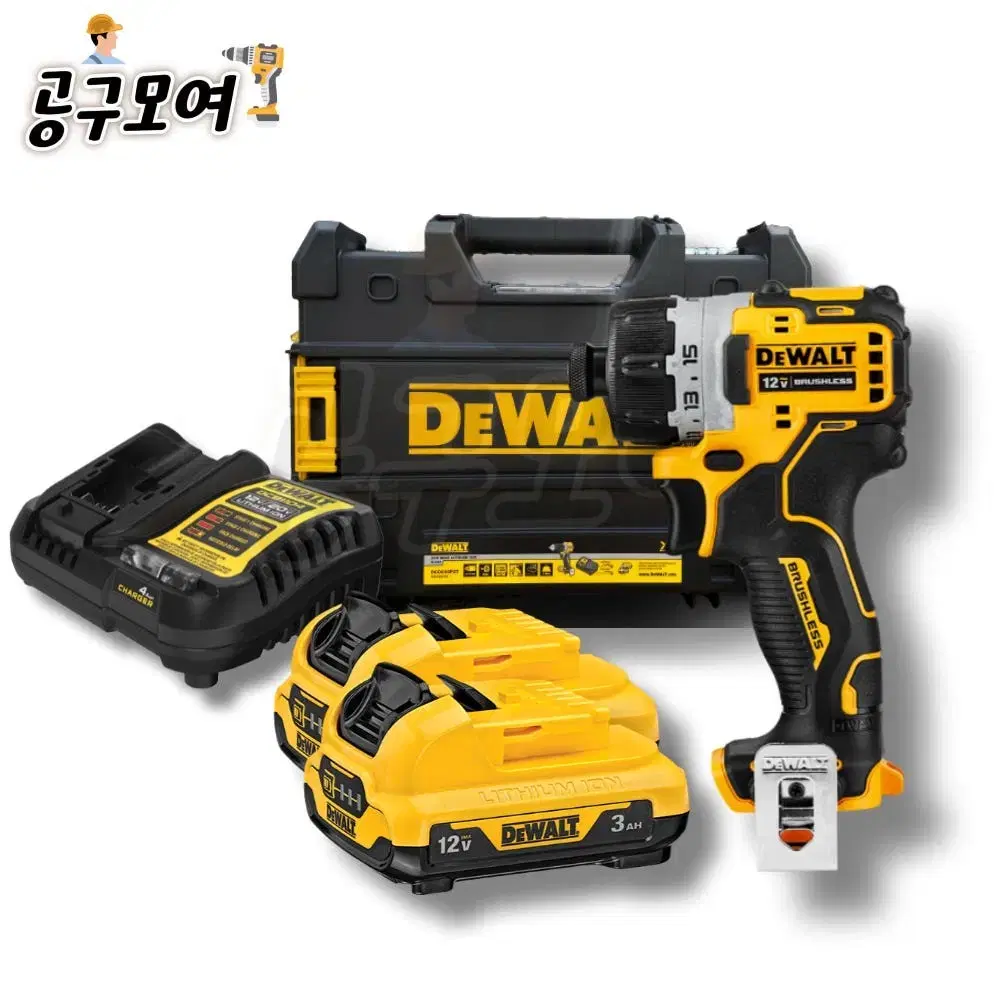 디월트 12V  DCF601L2 3.0Ah 배터리 2 거의새것