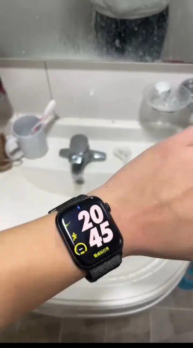 Apple Watch Series 8 45mm Gps