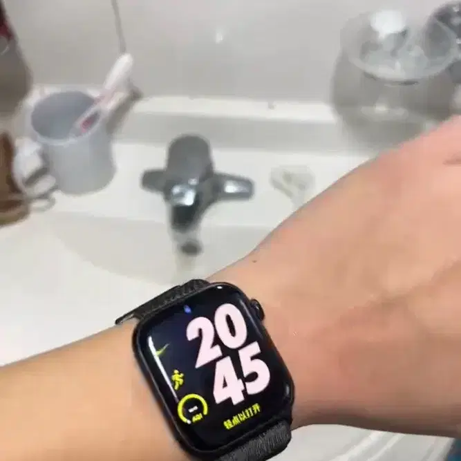 Apple Watch Series 8 45mm Gps 애플워치8