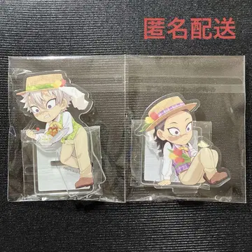 시나즈가와 사네미 시나즈가와 겐야 피크닉 전반기 아크릴 스탠드