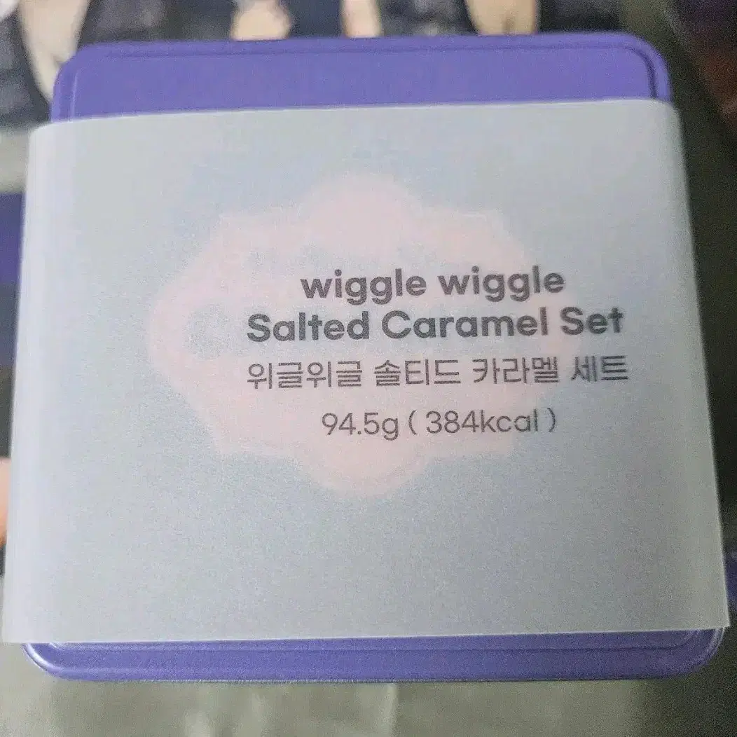 wiggle wiggle salted caramel in tin case