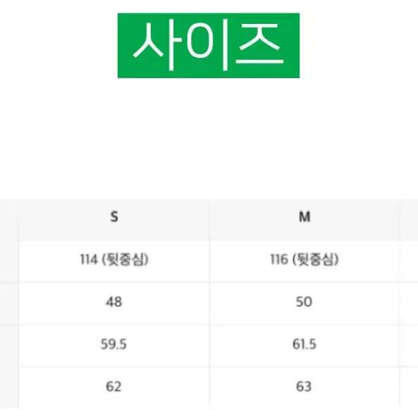 인사일런스 스페이스 다잉 코트