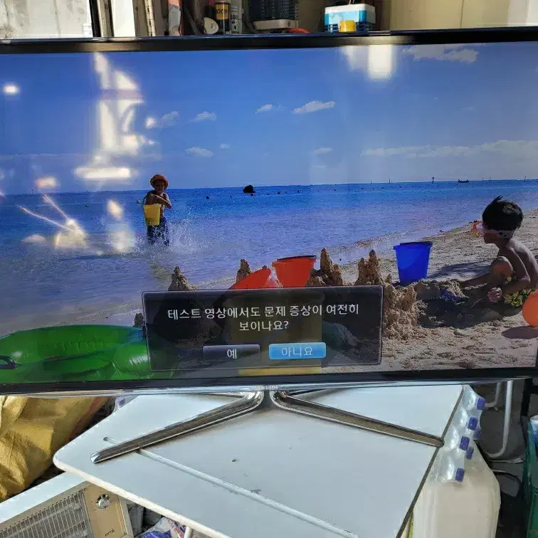 삼성 46인치 LED TV 티비 UN46ES6420F