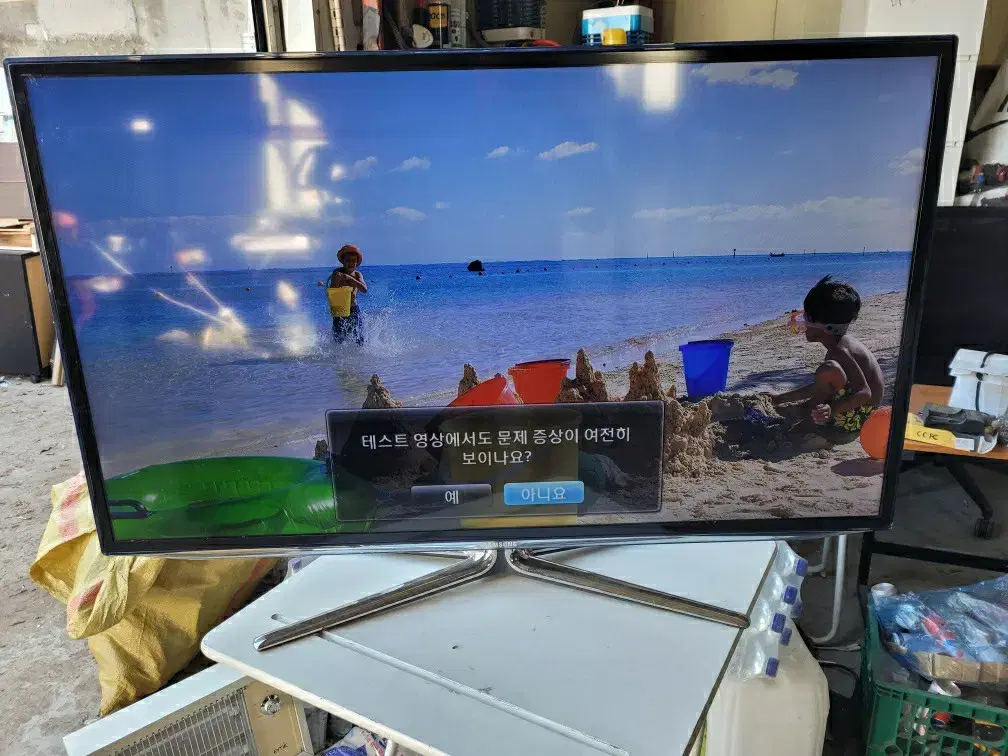 삼성 46인치 LED TV 티비 UN46ES6420F