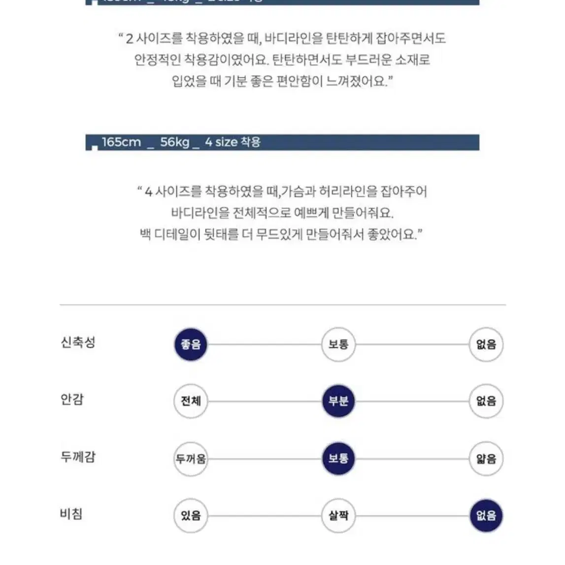 파슬리 요가 필라테스 크롭탑 (교신o