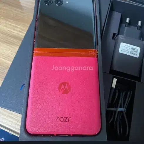 Motorola razr ultra 40 레드 판매합니다.