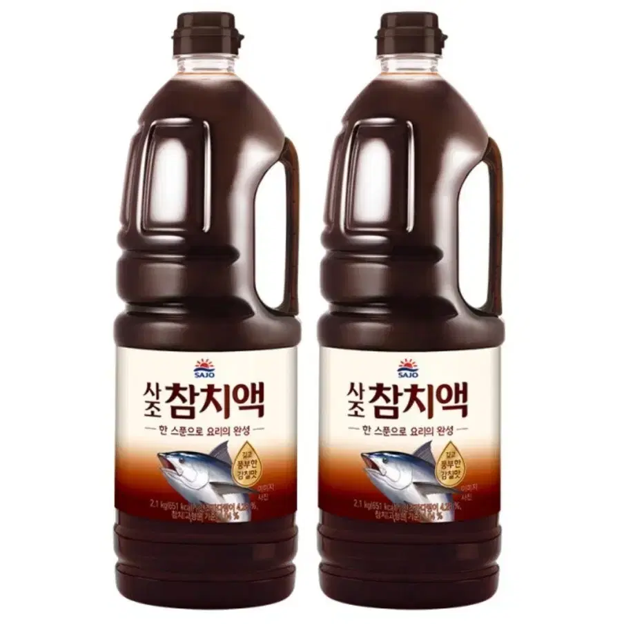 사조참치액 2.1kg 2개