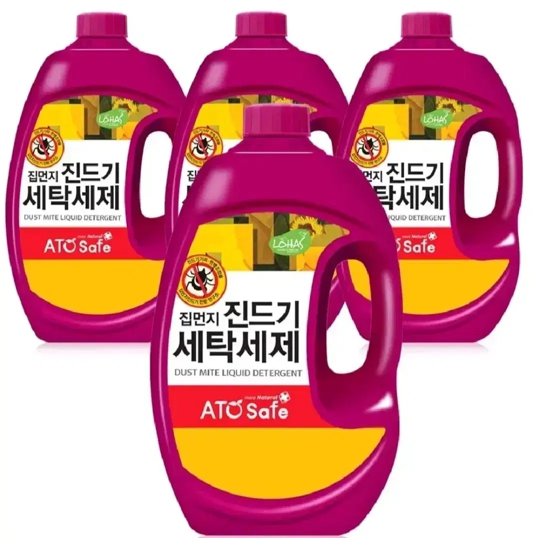 아토세이프 진드기 액체 세탁세제 2.5L 4개 (총 10L)