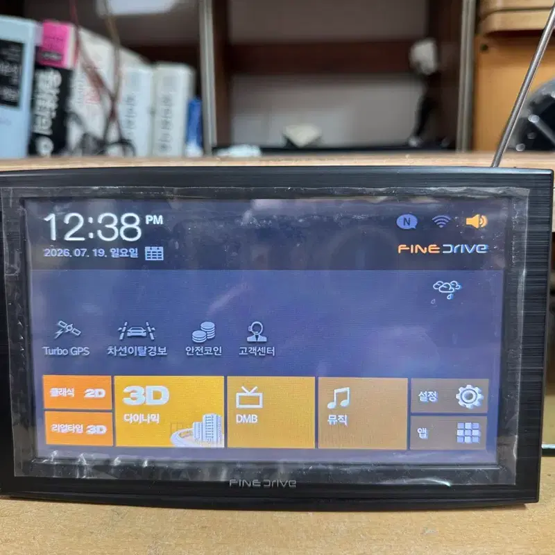 파인드라이브 iQ 3D 7000black 7인치네비게이션