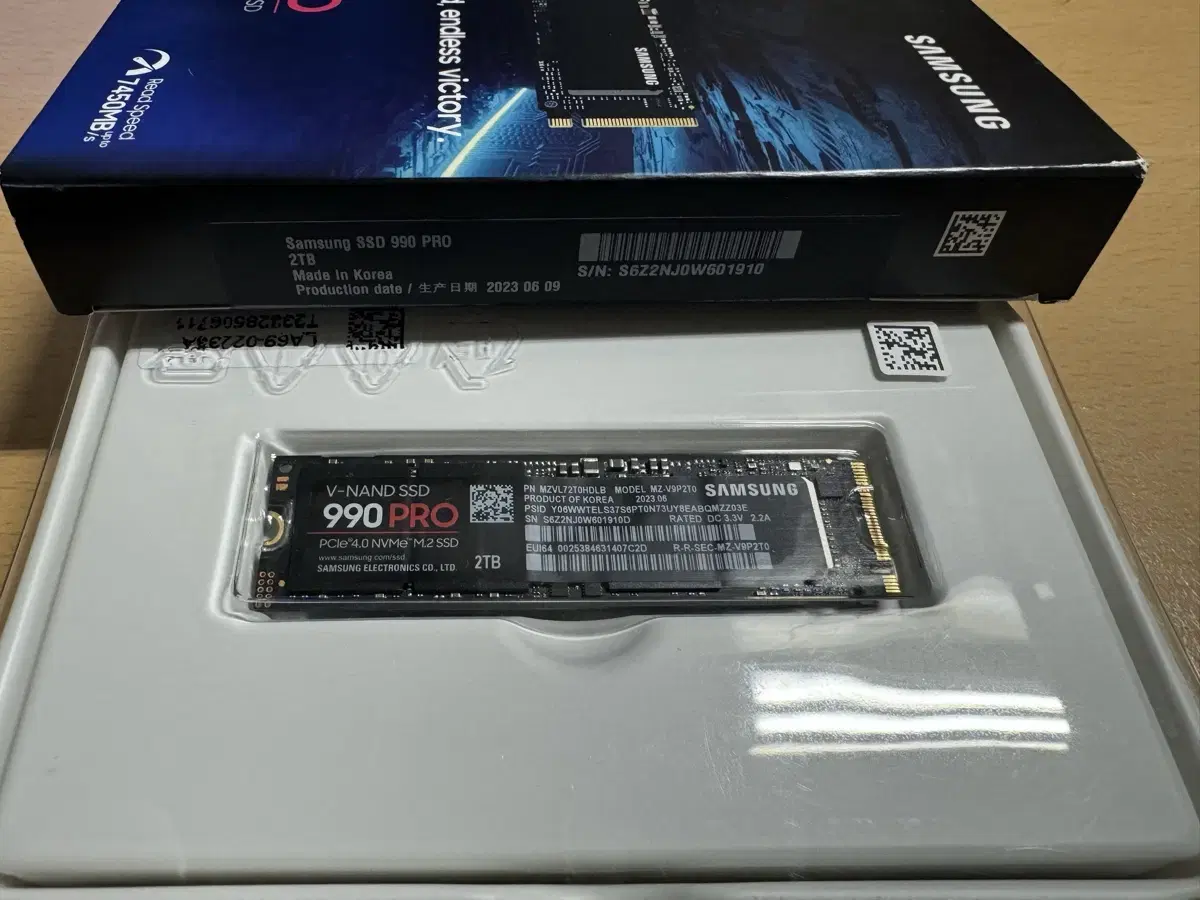 삼성전자 990 PRO M.2 NVMe (2TB) 정품 팝니다.