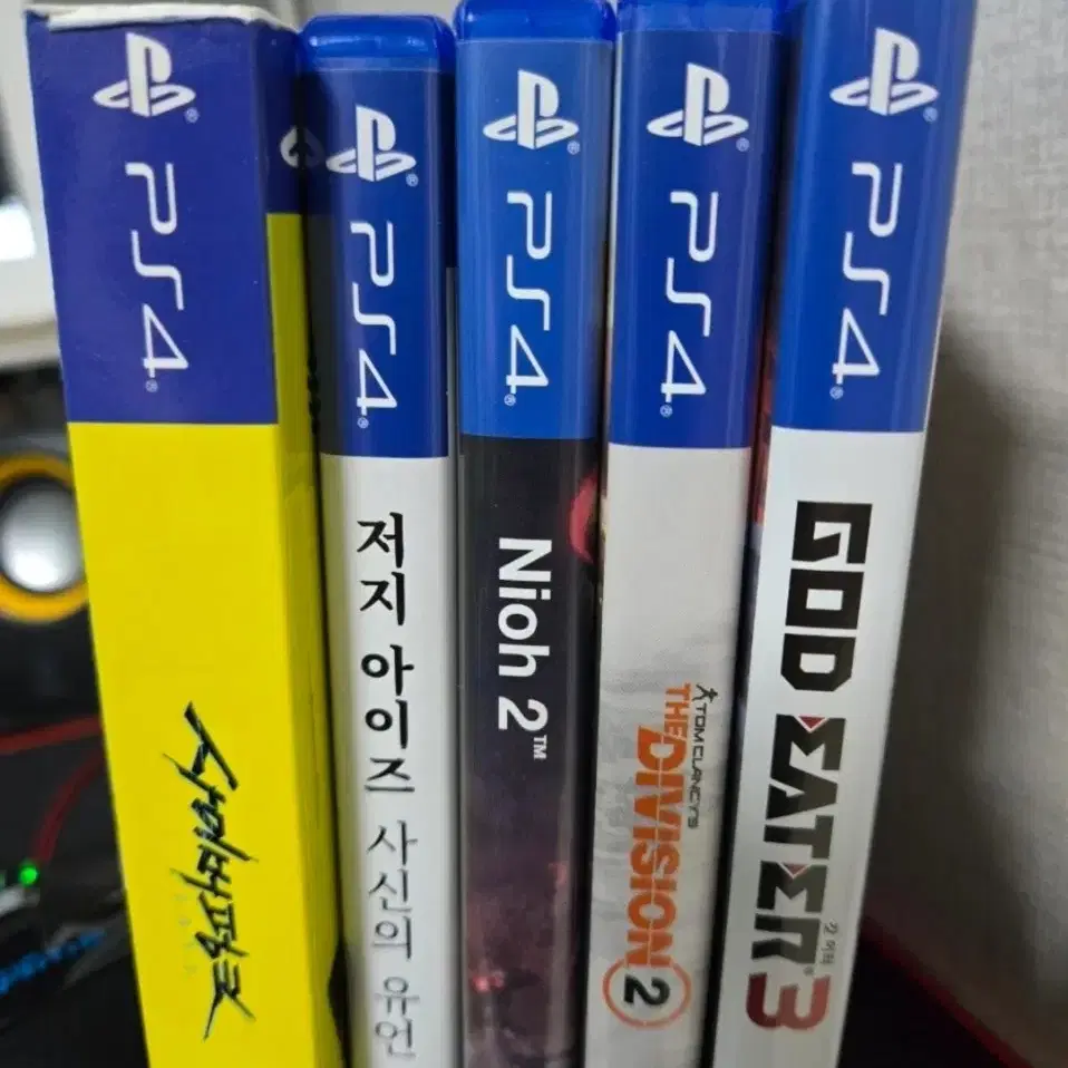 ps4 게임타이틀 판매(일괄)