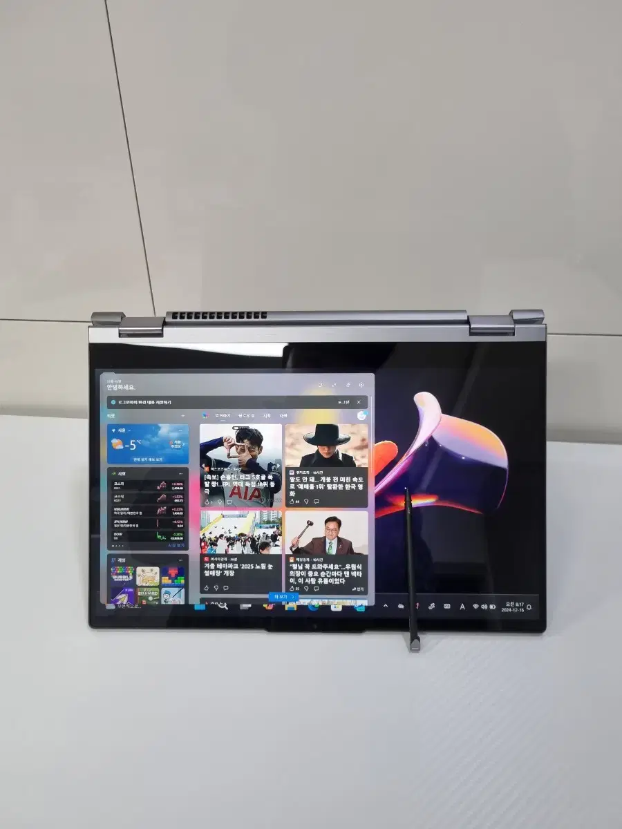 노트북 360 회전 터치ThinkBook 14s Yoga Gen 3 i7