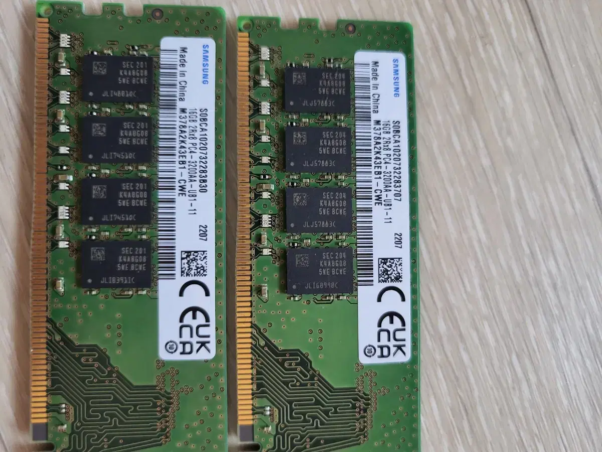 램 삼성 DDR4 16GB 팝니다