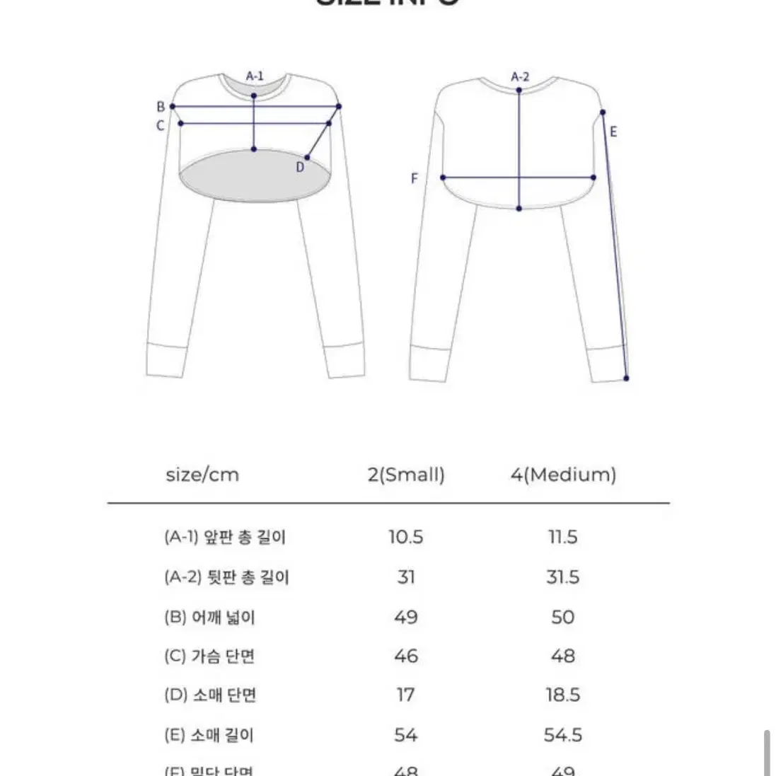 파슬리 요가 필라테스 커버업 (교신o