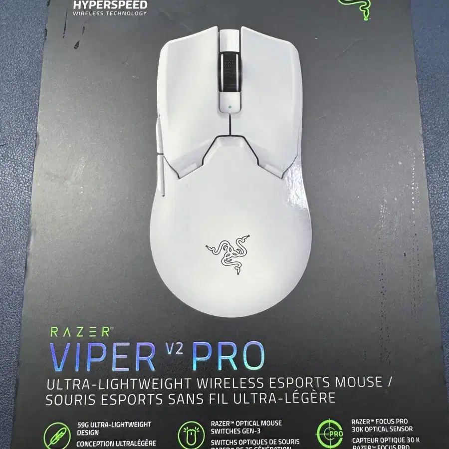 레이저 바이퍼 프로2 Razer Viper v2 pro 마우스 팝니다