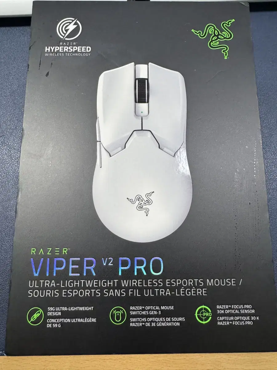 레이저 바이퍼 프로2 Razer Viper v2 pro 마우스 팝니다