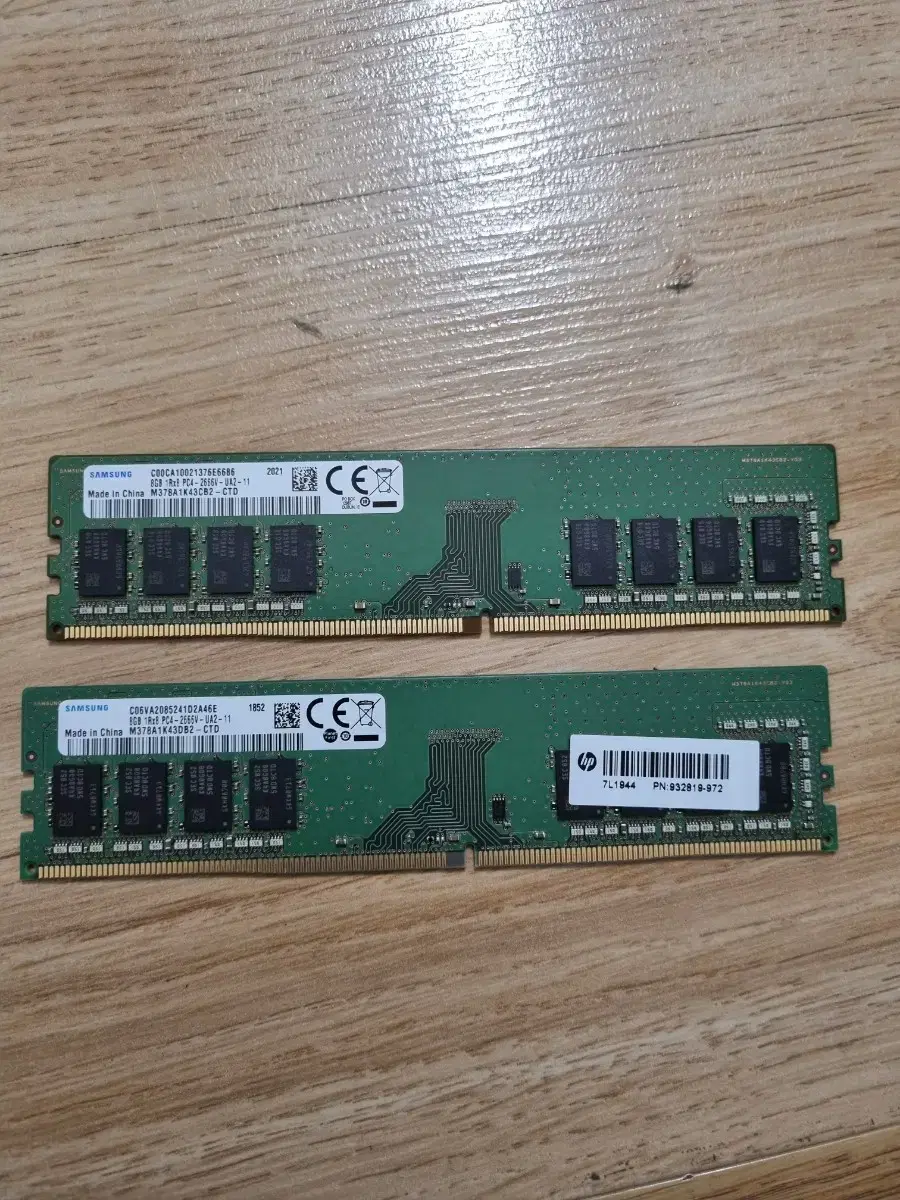 M378A1K43CB2 -CTD 삼성램 8GB 1Rx8 PC4-2666V