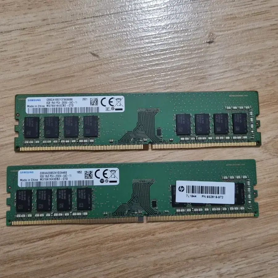 M378A1K43CB2 -CTD 삼성램 8GB 1Rx8 PC4-2666V