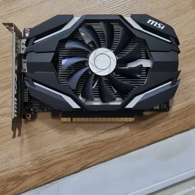 msi gtx1050