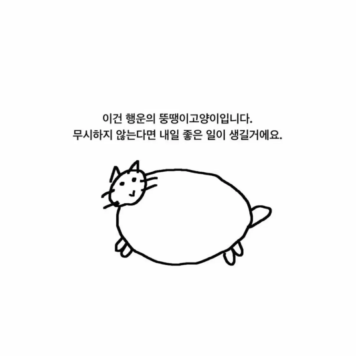 커미션페이