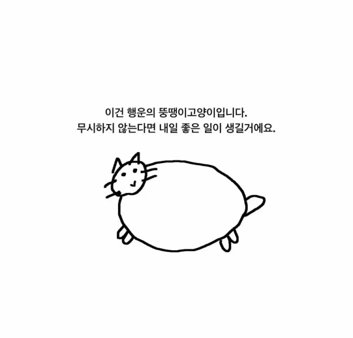 커미션페이