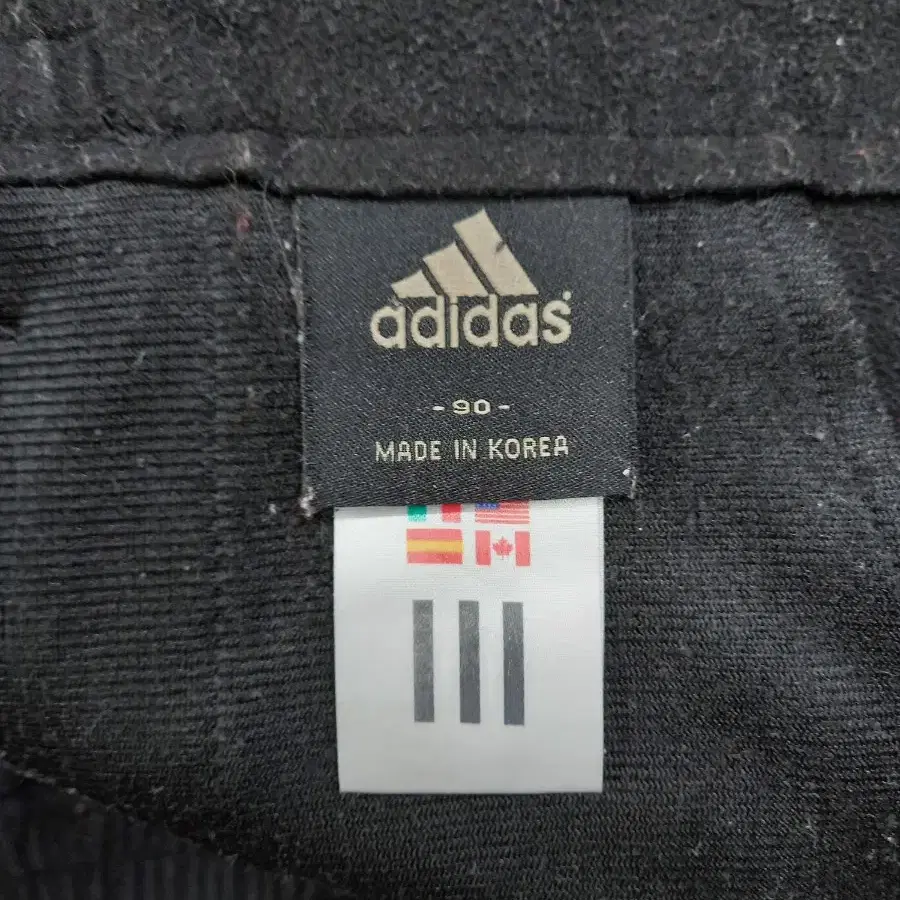 28 adidas Kor 여성용 기모 스판 등산바지 블랙 28-780