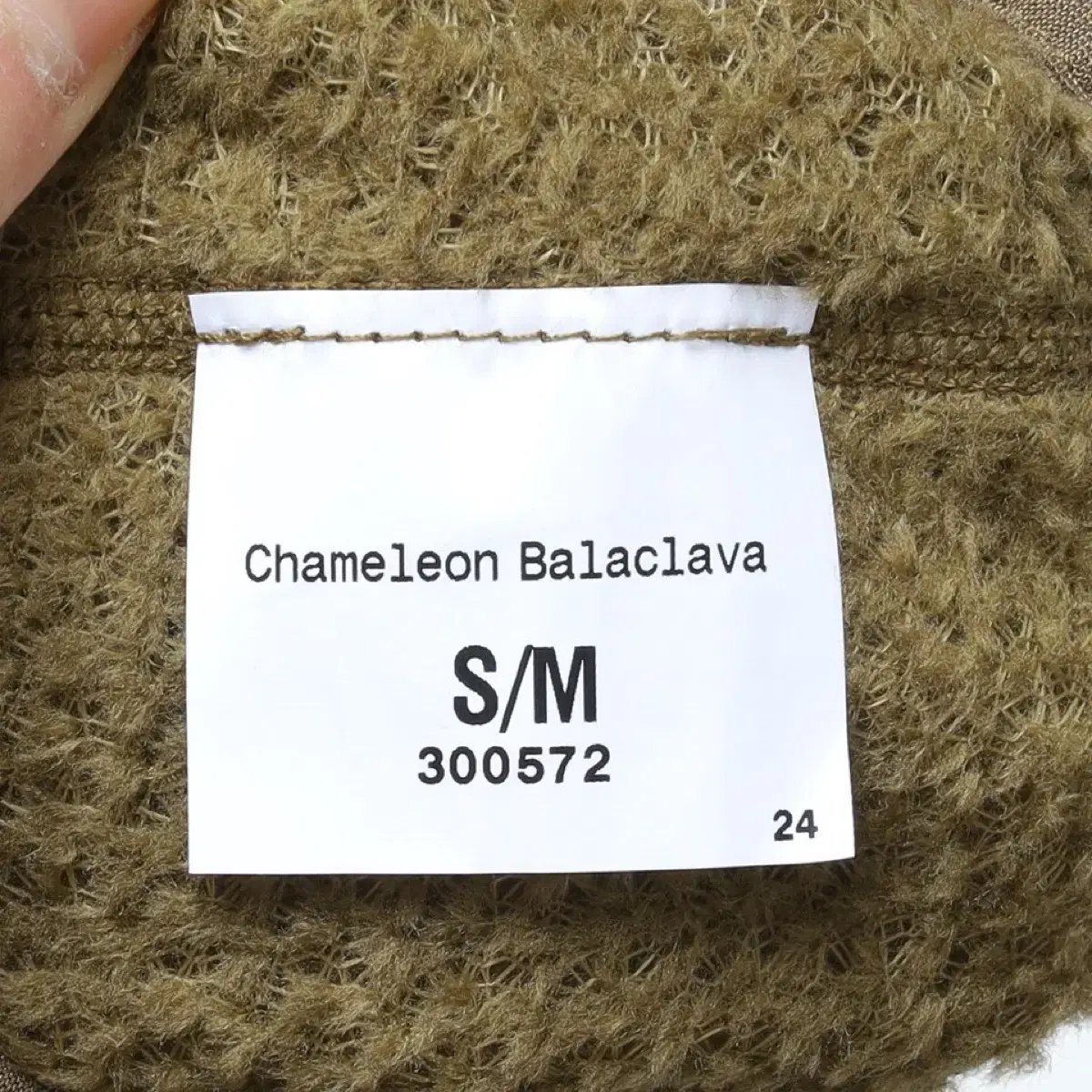 Outdoor Research Chameleon Balaclava