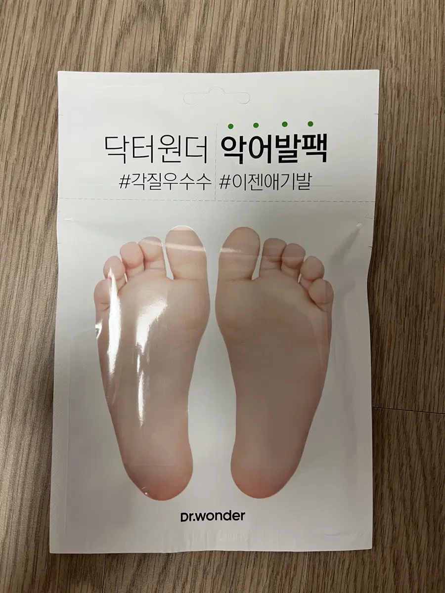 닥터원더 악어발팩