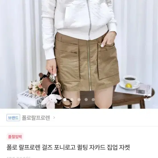 에이블리 및 각종 브랜드 의류 판매