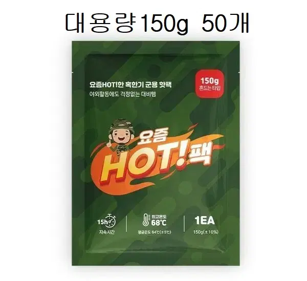 무료배송-사조참치 12개 고추참치 (100g 10개+ 85g 2개)