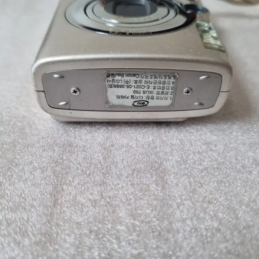 케논 디카 IXUS  750