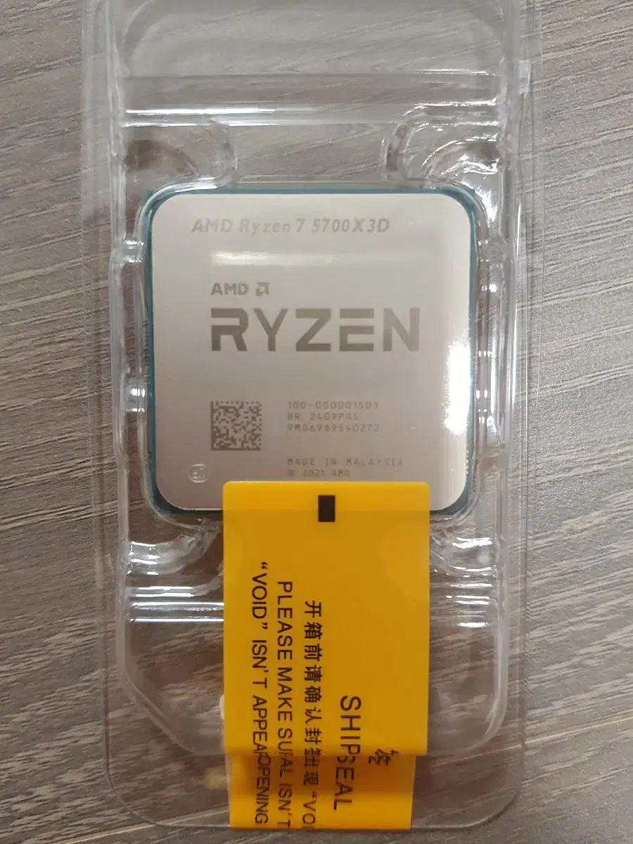 AMD 라데온 5700X3D  애즈락 B550m pro4  삼성 16기가