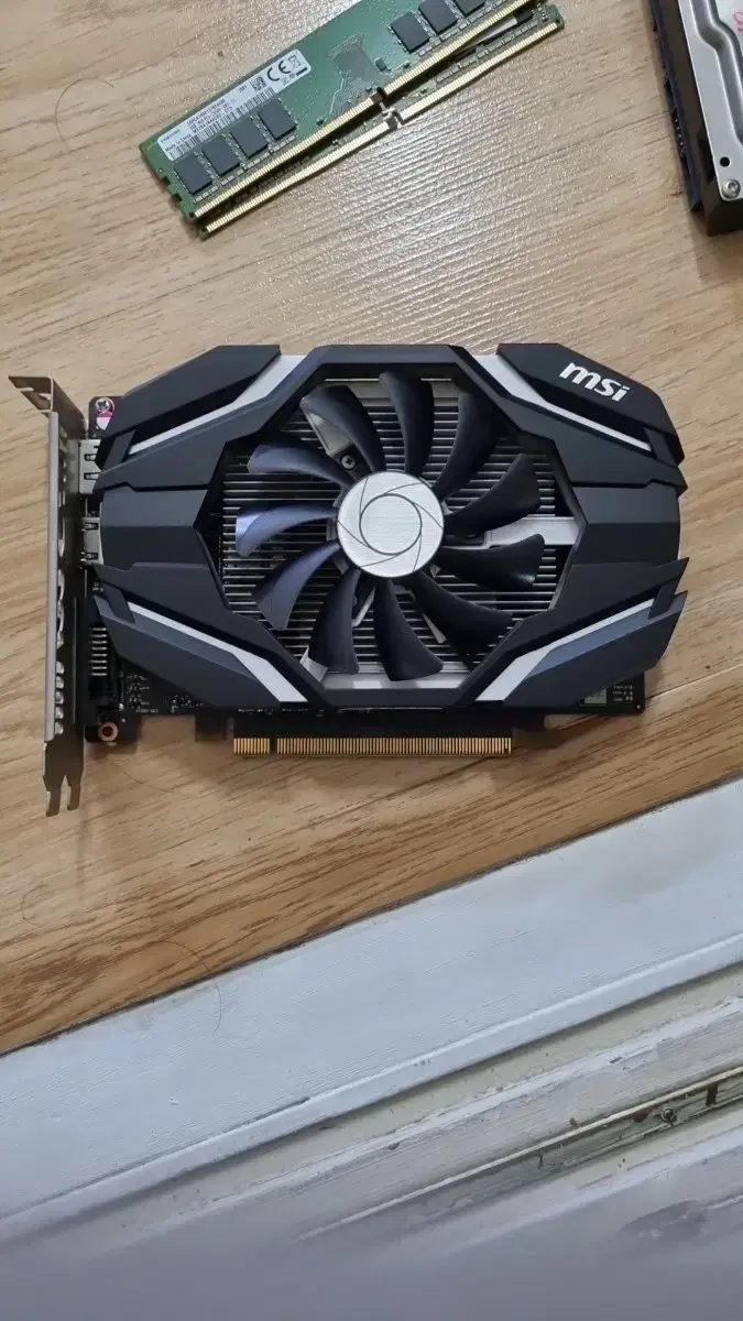 gtx 1050 msi