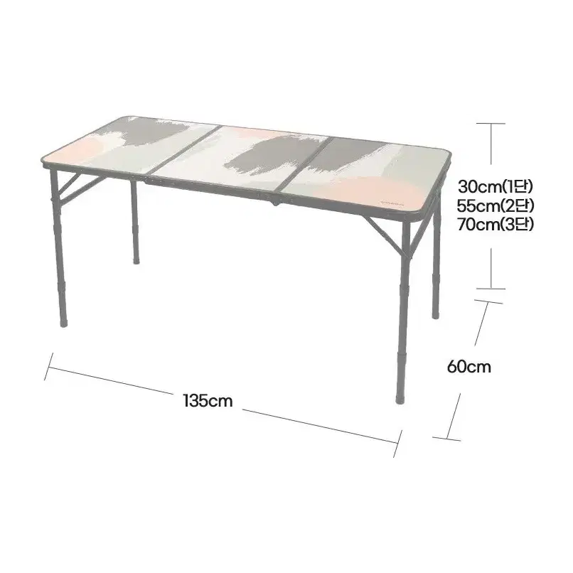 스노우라인 이지3폴딩 접이식 테이블