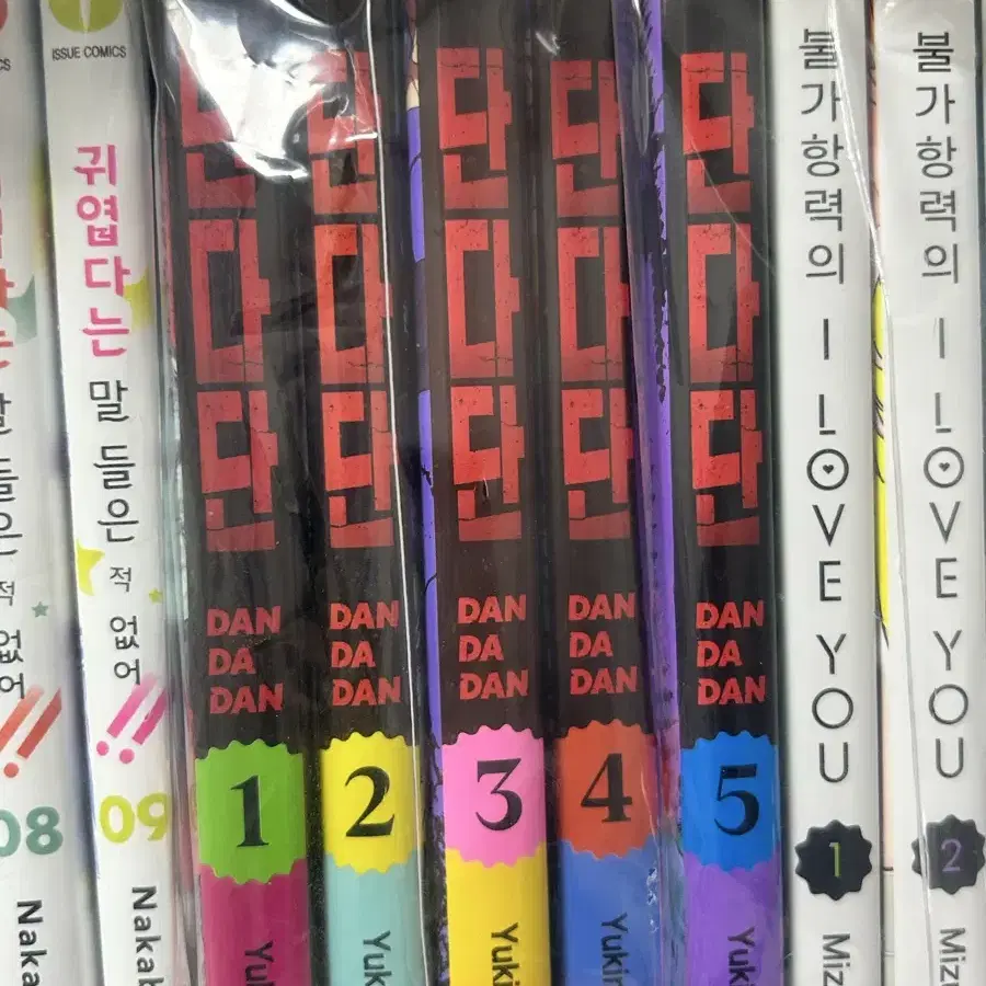 단다단 1-5