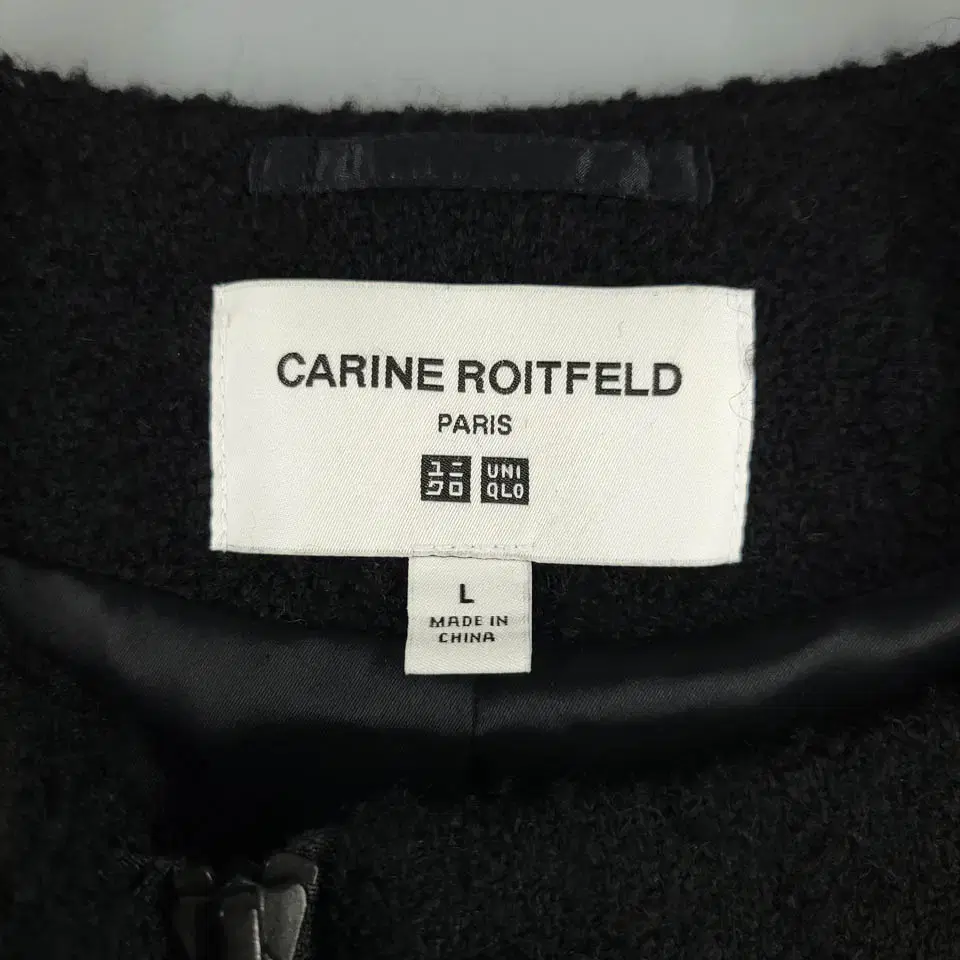 유니클로 X CARINE ROITFELD 카린 로이펠트 블랙 빅포켓 투웨