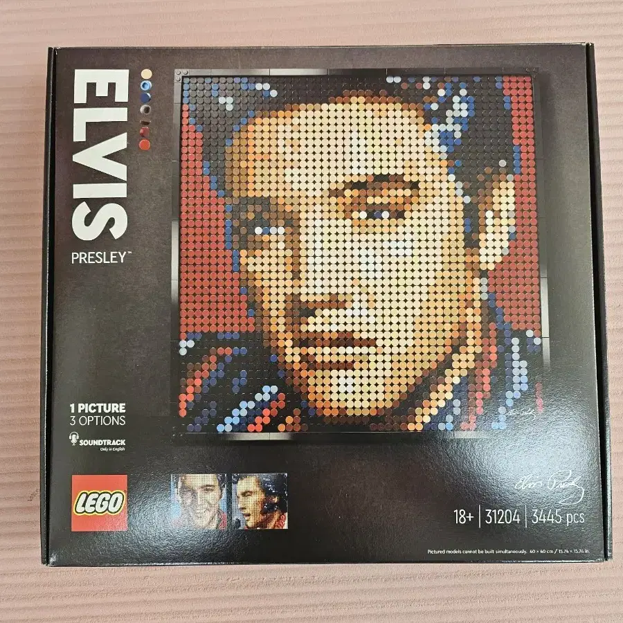 LEGO 31204 ELVIS 판매합니다.