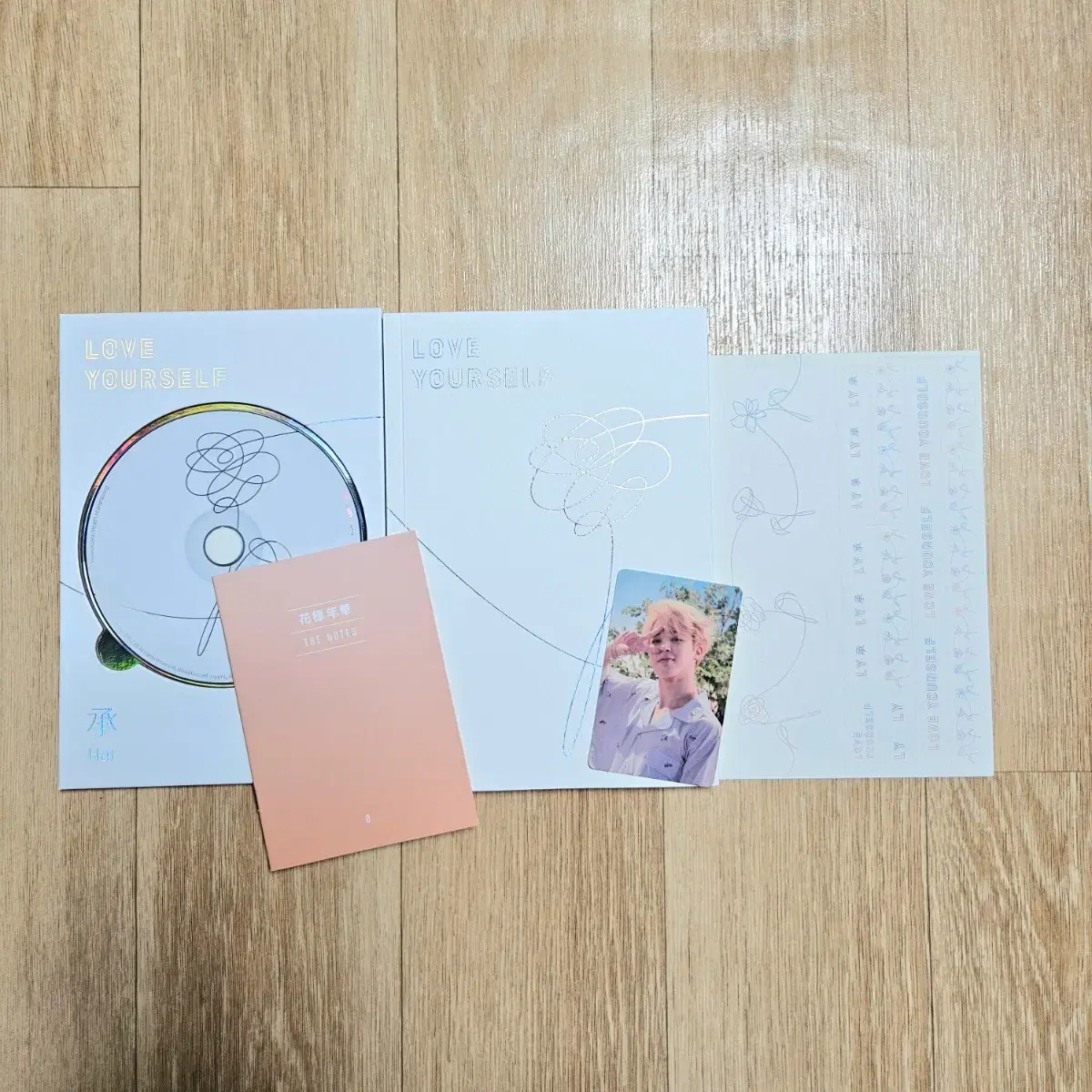 (새상품) bts 방탄소년단 LOVE YOURSELF HER 앨범 CD