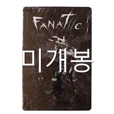 [미개봉] 화나 (Fana) - FANATIIC (퍼즐 포함, CD)