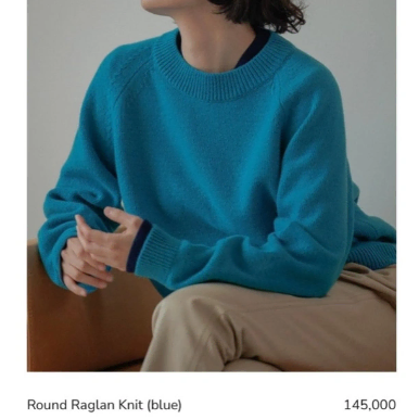 문달 니트: Round Raglan Knit (blue)