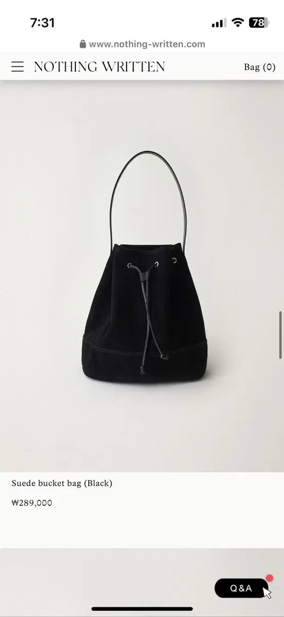 낫띵리튼 suede bucket bag