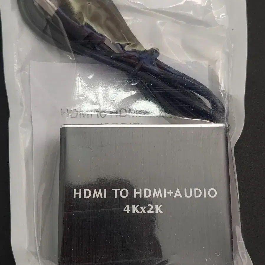 ##신품]Hdmi 컨버터+스테레오 단자 팜%%