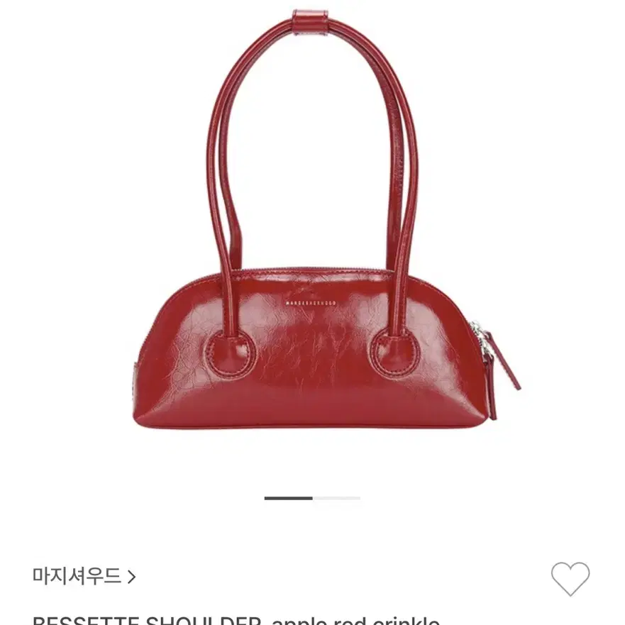 마지셔우드 BESSETTE SHOULDER_apple red