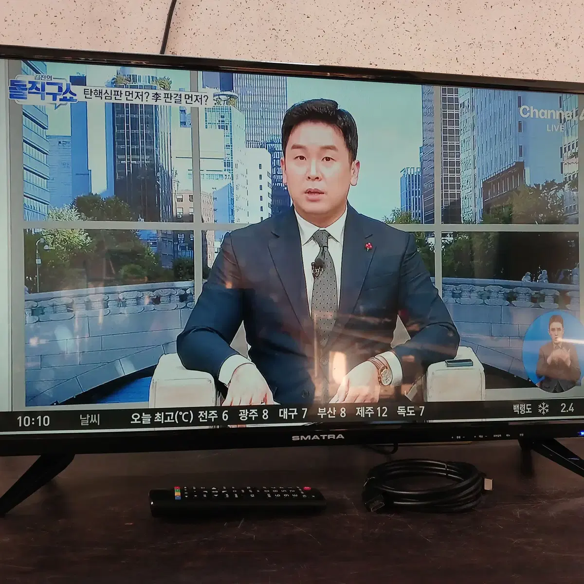 (수원)32인치 FHD LED TV 팝니다 /모니터 가능 /내용필독