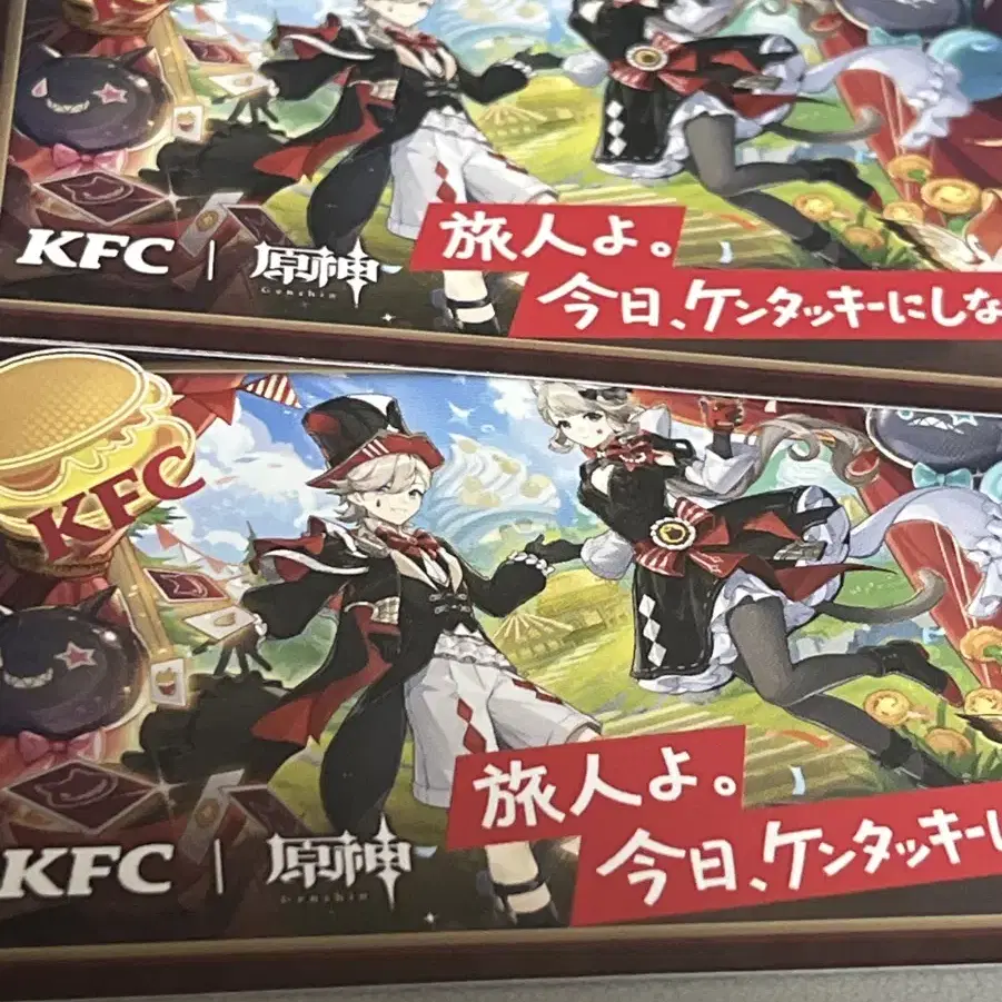 개별가격/리딤X)원신 kfc 콜라보 포토카드  폰타인 리니 리넷